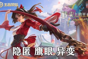龙女新版本边路出装攻略（S11新版本边路龙女装备加点技巧分享）