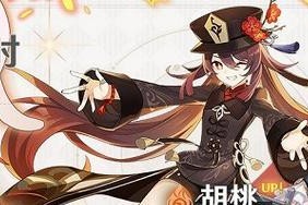 《原神》游戏鬼打墙攻略大全（趣味横生，轻松突破各大难关！——寻常之地鬼打墙攻略分享）