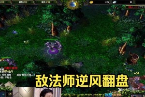 Dota6.88出装攻略宝典（一站式指南带你掌握最佳出装策略）