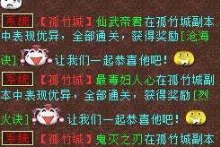 《大话西游小孩技能更换攻略》（掌握技能更换技巧，助你打造强力队伍）