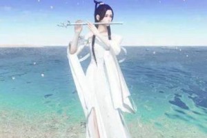 掌握移花，成为天涯明月刀高手（掌握移花，成为天涯明月刀高手）