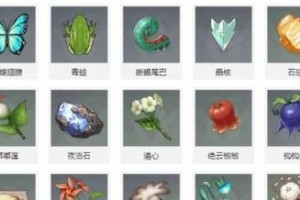 《帝国神话》矿石获取方法一览（教你如何轻松获取游戏中的稀有资源）