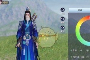 《天涯明月刀》游戏逸侠积分获取攻略（轻松获取逸侠积分，畅玩天刀世界）