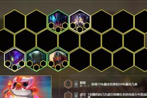 《云顶之弈》全新手套装备9.19版本即将上线！（全球触控大作新特性，战略变幻莫测，尽在一手之间！）