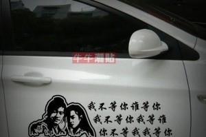 探秘以文字西游的功能系统（从战斗到社交，全面解析游戏内各系统）