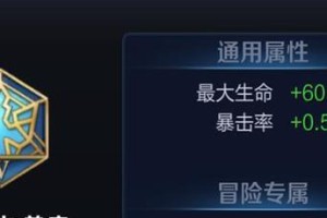 以韩信独特铭文出装攻略最新（韩信铭文出装攻略及技巧分享）