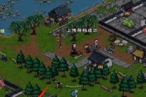 如何加入六扇门？（以《烟雨江湖》游戏为例）