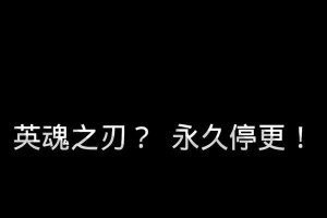 《英魂之刃》利姆露怎么玩？萌王宝石天赋技能玩法推荐