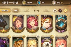 万象物语猫眼怎么样？——探究最新国产AR游戏（AR技术与传统RPG融合的极致之作）