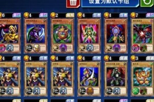 《游戏王决斗链接》R卡换什么更值得？（从经济性、实用性、收藏性三个角度分析）