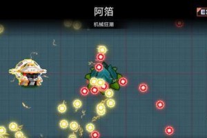 《以气宗技能出装顺序攻略》（突破传统，实用技巧让你在游戏中更具优势）