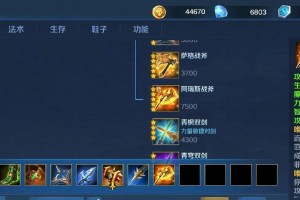 猴子出装攻略——以磊哥游戏专属神级套路揭秘（打造终极猴子，让你的对手闻风丧胆）