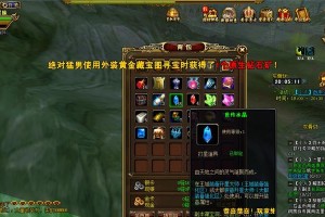成吉思汗攻略（揭秘游戏中的胜利秘诀，让你成为真正的征服者）