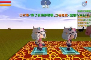 迷你世界游戏制作小木船方法详解（从材料准备到建造完成，让你在游戏中体验造船乐趣！）