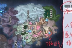 《天谕手游》土拨鼠之日任务攻略（如何顺利完成土拨鼠之日任务）