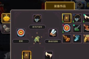《以元素地牢全角色评价挑战模式哪个职业好？》（探讨元素地牢各职业在挑战模式中的优劣势）
