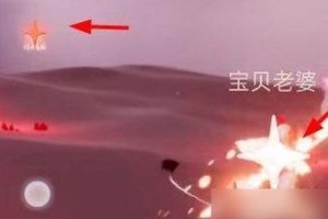 《光遇49蜡烛任务攻略》（如何顺利完成光遇49蜡烛任务？）