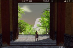 探秘《下一站江湖》九大金色武学（九大金色武学全面解析，让你在江湖中无往不胜）