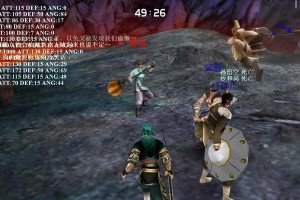 西游释厄传2攻略（掌握关键技巧，超越极限挑战）