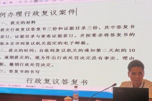 南宁免费培训技能攻略（提升职业技能，拓展就业前景）