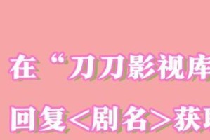 《最强蜗牛灭霸林肯如何击杀？》（以游戏为主的攻略）
