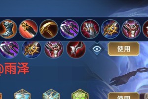 无名人韩信出装思路攻略（打造无敌战神，无名人韩信的最佳出装推荐与分析）