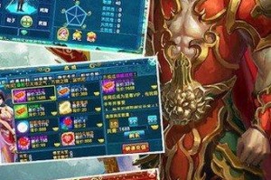 《混搭修仙》游戏龙门事件揭示的游戏安全隐患（游戏安全防护意识不足，如何避免游戏漏洞被攻击）