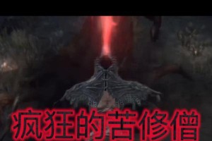 如何解决以帕斯卡契约安装出错无法安装的问题？（探索安装过程中的错误，解决安装困难）