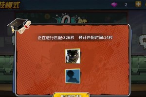 《波波攒》斗技大赛新赛制抢先看！（革新赛制，让游戏斗技更刺激！）