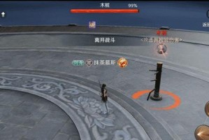 《天涯明月刀》太白门派攻略（掌控风雷之力，太白门派秘技大揭秘）