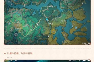 《探秘原神快艇成就攻略》（畅游世界，一览无遗！）
