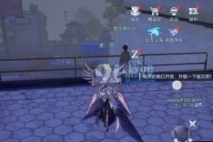 《以龙族幻想异闻千鹤町》任务流程攻略（探索神秘千鹤町，挑战各种任务，开启全新冒险！）