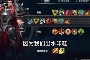 《端游猫咪出装攻略》（打造最强猫咪，装备一览！）