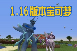 《我的起源PVE必备武器推荐》（打本强力武器大揭秘，让你轻松过关！）