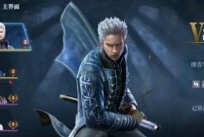 《鬼泣巅峰之战》游戏魔卡获取攻略（如何快速获得最强魔卡，提升战力？）