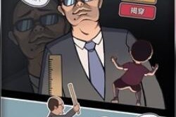 《班主任模拟器》第147关攻略（如何在第147关中成功通关）