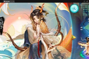 《皓月西游宠物技能加点攻略》（详解宠物技能加点，助你在西游世界中取得胜利！）