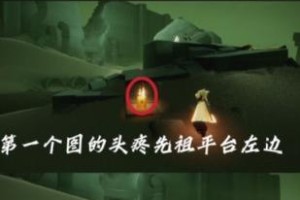 光遇517季节蜡烛任务攻略（轻松完成任务，收获更多蜡烛！）