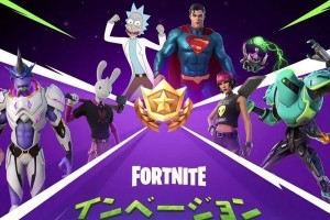 《以堡垒之夜火影忍者手游联动活动一览》（堡垒与忍者联手，重磅活动来袭！）