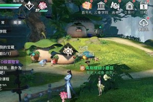 天谕手游：苏澜寻宝攻略，如何完成苏澜寻宝任务？