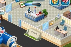 火灾防控策略（全面防火，从细节抓起）
