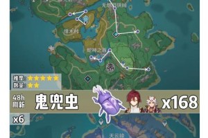 原神2.1主线攻略（解锁尘封的秘密，战胜新的挑战）
