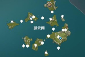 《原神》孤云阁攻略（如何快速抵达孤云阁）