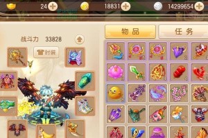 梦幻新诛仙天音寺全期宠物选择指南（挑选宠物的重要性与技巧）