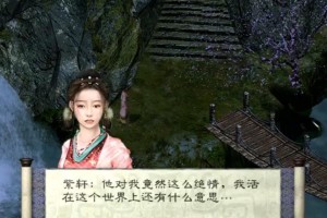 月影传说技能升级攻略（技能升级攻略、月影传说、战士、关键技巧）