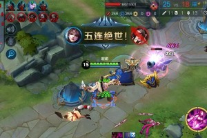 黏人貂蝉出装攻略（玩转黏人貂蝉，让你的敌人无所遁形！）