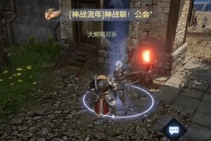 《余烬风暴》装备分解大全（如何合理利用装备分解获得更多资源？）