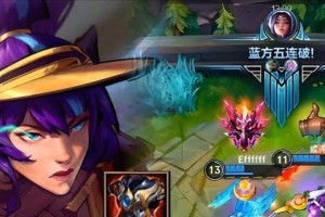 刀妹攻略（打造强力刀妹出装，秘籍全解析）