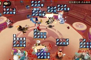 《阴阳师》游戏空相面灵气阵容搭配攻略（打造最强组合，提升游戏胜率）