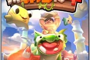 《我功夫特牛》蓬莱仙岛全关卡通关攻略（玩家必读！详解每个关卡的技巧和注意事项）